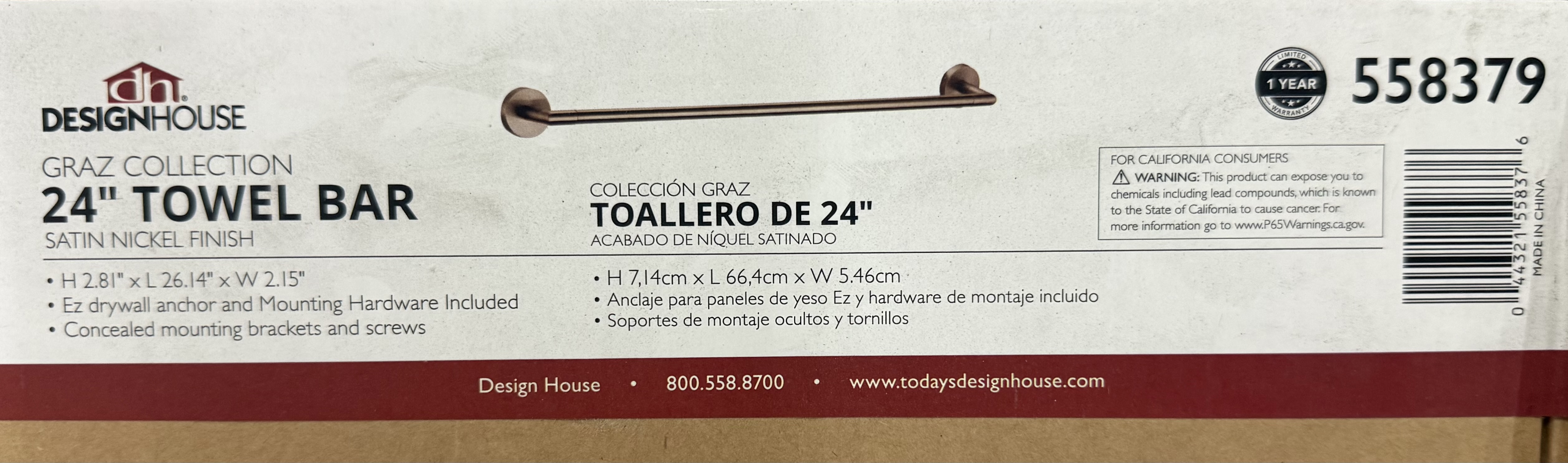 Design House Graz 24 In. Towel Bar In Satin Nickel D558379