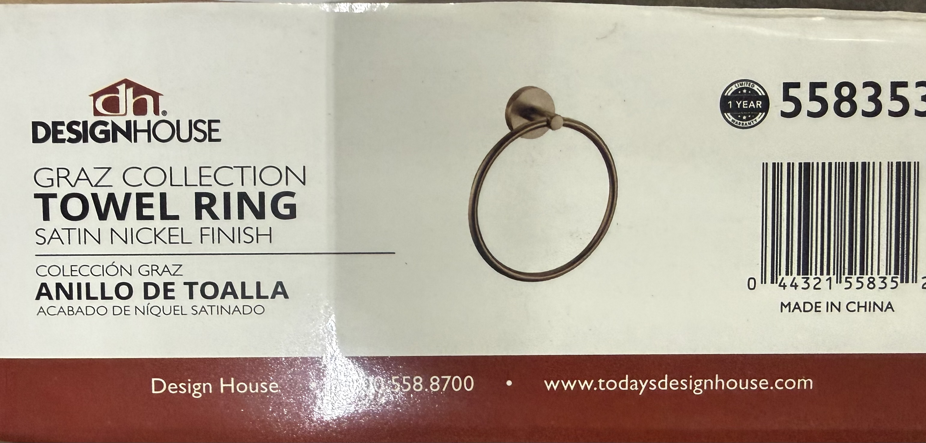Design House Graz Satin Nickel Wall Mount Single Towel Ring 558353